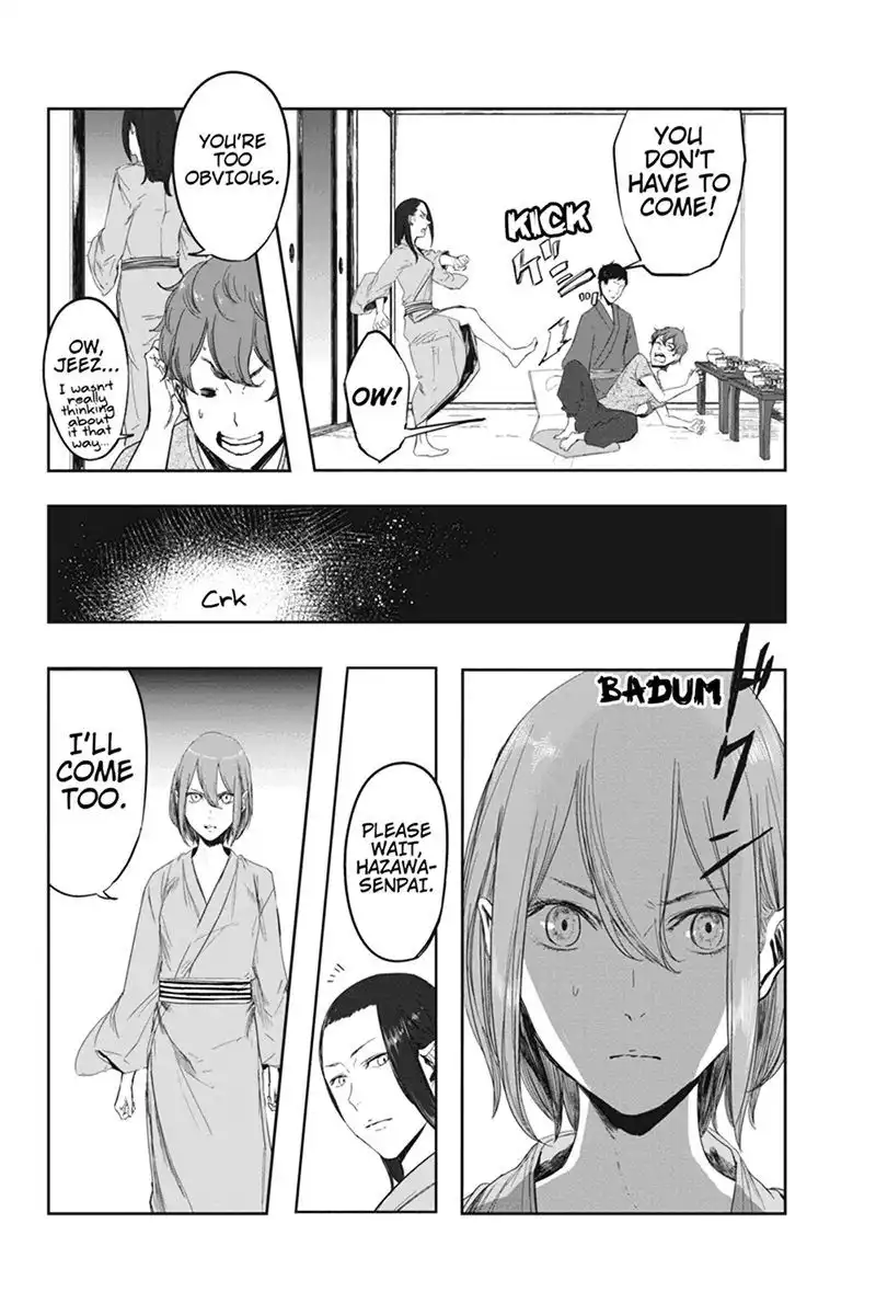 Zero - Kage Miko Chapter 7 6